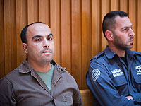 Верховный суд отклонил апелляцию убийцы Шели Дадон