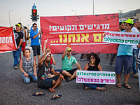 В Галилее проходит акция протеста против заморозки программы развития севера