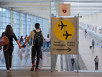 В управлении аэропортов объявлено состояние трудового конфликта