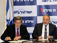 Леонид Литинецкий о