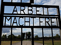 Бельгийский колледж гордится учителем, получившим приз на конкурсе карикатур о Холокосте