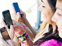 10-й канал: Нетаниягу продвигает закон, запрещающий запись телефонных разговоров