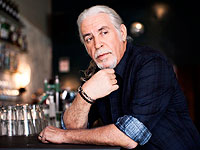 Симфонический оркестр Ришон ле-Циона открывает новый сезон
