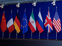 В Иране арестован член команды