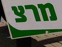 МЕРЕЦ предлагает отменить ограничение расходной части бюджета