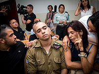 Комвзвода Эльора Азарии: была опасность наличия бомбы у террориста в Хевроне