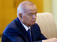 Ислам Каримов
