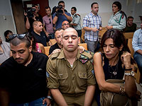 Свидетель на суде над Эльором Азарией: 