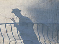 Полицейские задержали мужчину, двухлетний сын которого гулял один по Модиин-Илиту