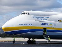 АН-225 