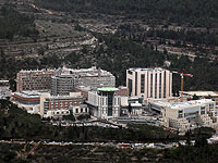 Суд распорядился прекратить забастовку врачей в медицинском центре 