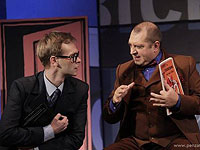 Пензенский Государственный драматический театр им. Луначарского представляет в Израиле спектакль 