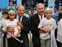 День знаний в Израиле:  политики и дети. Фоторепортаж