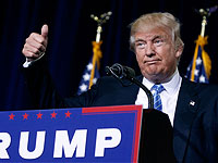 Дональд Трамп 