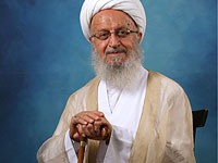 Аятолла Ширази заявил, что Мессия будет космонавтом