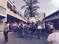  Акция протеста на территории школы 