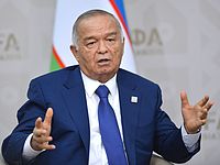 Узбекистан прощается с Исламом Каримовым