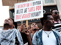 Суд признал незаконной инструкцию МВД при работе с беженцами из Эритреи