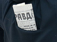 Снося собственные храмы, Франция сдается исламу. Обзор российских СМИ  