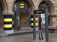 Михаил Слободин, подозреваемый в даче взяток, покинул пост гендиректора