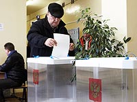 Выборы в Госдуму РФ: как голосуют израильтяне. Информация и опрос NEWSru.co.il