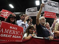 Опрос CNN: избиратели Трампа и Клинтон по-разному хотят решать проблему нелегалов