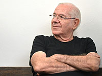 Комиссия по досрочным освобождениям сократила срок экс-судье Дану Коэну