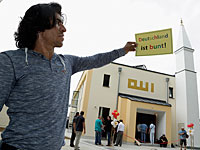 Однопартийцы Меркель в Баварии взбунтовались: 