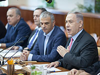 СМИ: обсуждение бюджета прервано из-за разногласий между членами правительства