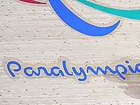 Паралимпиада. В медальном зачете лидируют китайцы, украинцы на третьем месте