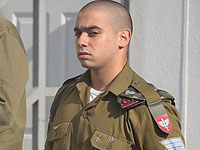 Возобновился суд над Эльором Азарией