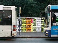 В связи с работами на железной дороге минтранс предоставляет бесплатные автобусы