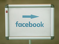 Делегация Facebook прибыла в Израиль: цель – борьба с подстрекательством в соцсетях
