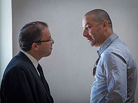 Верховный суд смягчил приговор бизнесмену Джеки Бен Закену