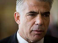 Яир Лапид на Герцлийской конференции: 