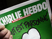 Иск против Charlie Hebdo: 