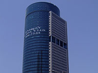 Сотрудники госучреждений в 