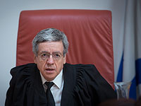 БАГАЦ отклонил иск против передачи финансовой информации властям США