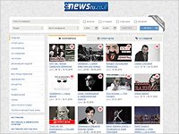 Онлайн-афиша на ближайшие выходные