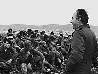 Шимон Перес. 1976 год   