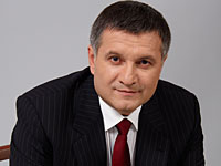 Министр внутренних дел Украины Арсен Аваков   