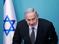 Нетаниягу о соглашении с США: 