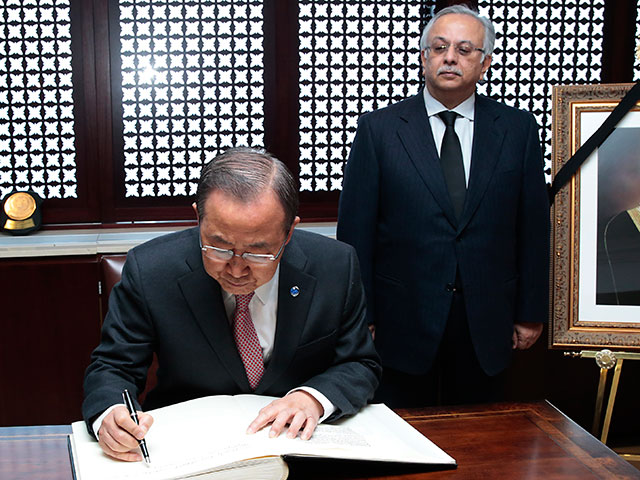 Саудовская Аравия требует от ООН пресечь иранские поставки оружия хуситам