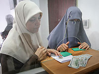 Всемирный банк: экономический рост в ПНА составил 3,5%