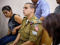 Суд над Эльором Азарией: продолжается опрос свидетелей защиты