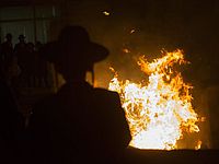 Беспорядки с участием ультраортодоксов в Иерусалиме