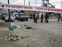 Теракт в Хевроне: ранен солдат, террорист уничтожен