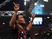 Бакка забил. 