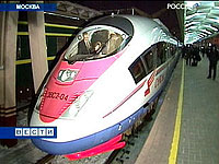 В Ленинградской области поезд 