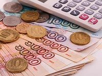 ТАСС: Резервный фонд России может быть исчерпан еще в 2016 году 